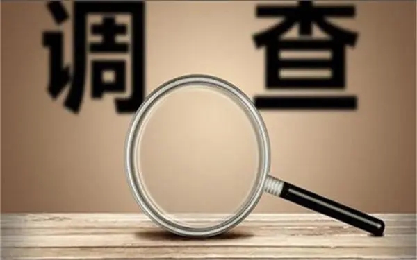 忻府区取证公司怎样对婚外情调查取证