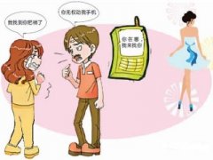 忻府区寻人公司就单身女孩失踪原因总结